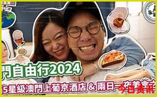 非洲十大必去景点